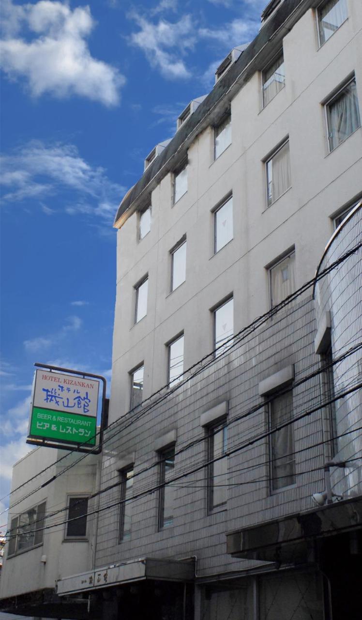 Hotel Kizankan Токио Экстерьер фото